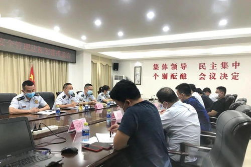 瓊海市召開商業(yè)綜合體消防安全標(biāo)準(zhǔn)化建設(shè)推進(jìn)會(huì)